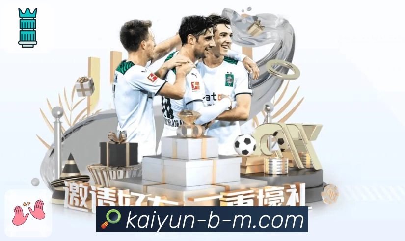 公信力铸就荣光