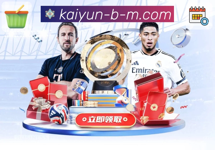 公信力铸就荣光