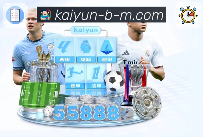 公信力铸就荣光