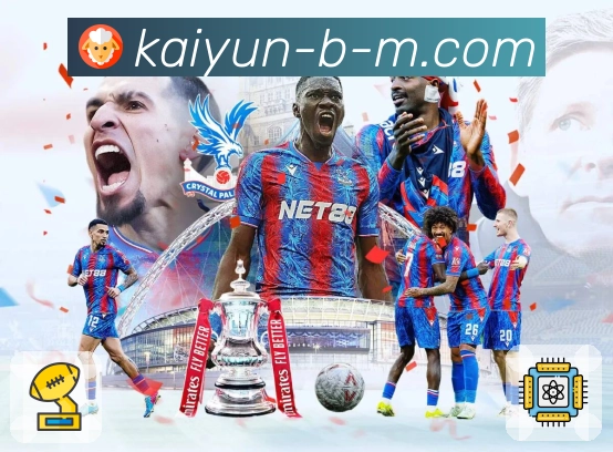 公信力铸就荣光